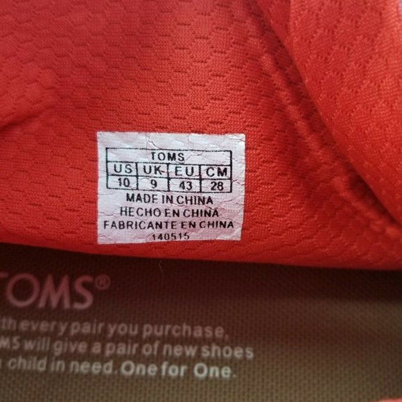 toms cordova boots